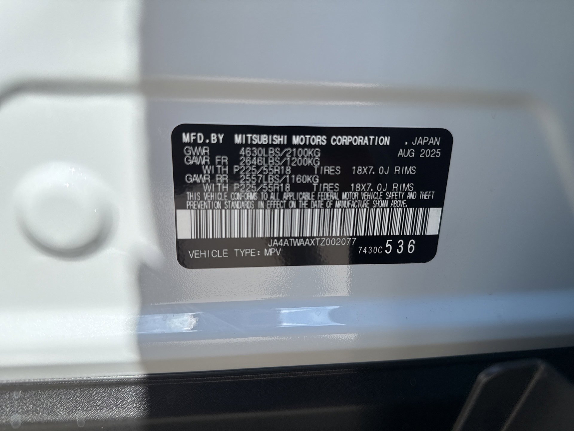 New 2026 Mitsubishi Eclipse Cross SE image 10