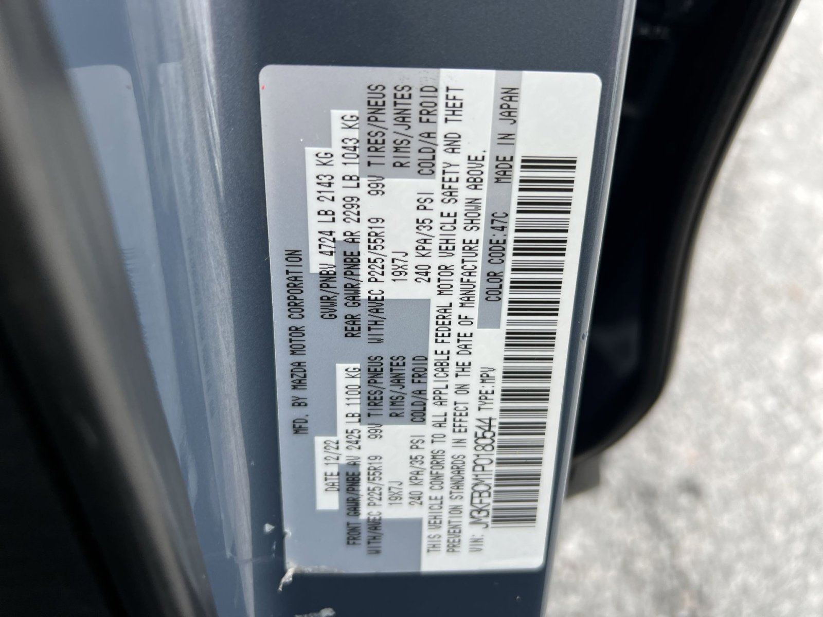 Used 2023 MAZDA CX-5 Carbon Edition image 28