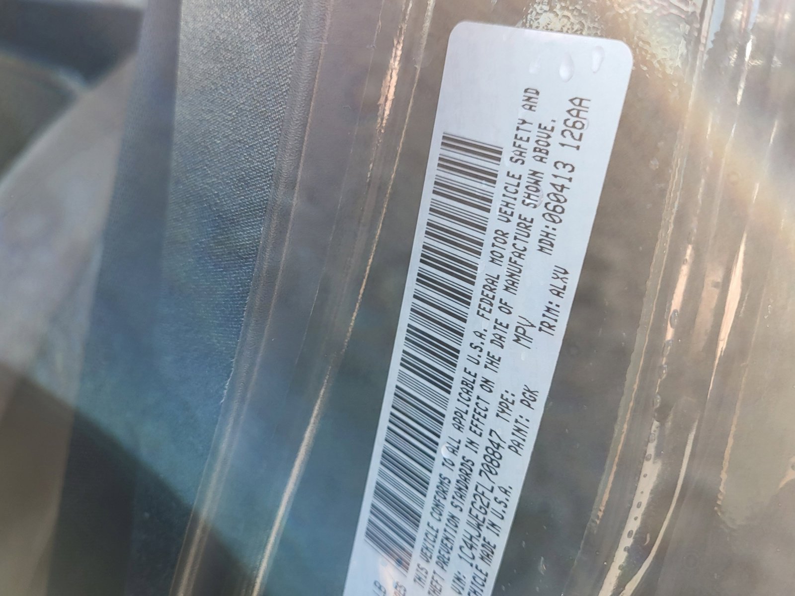 Used 2024 Jeep Wrangler Unlimited Rubicon 4xe image 25