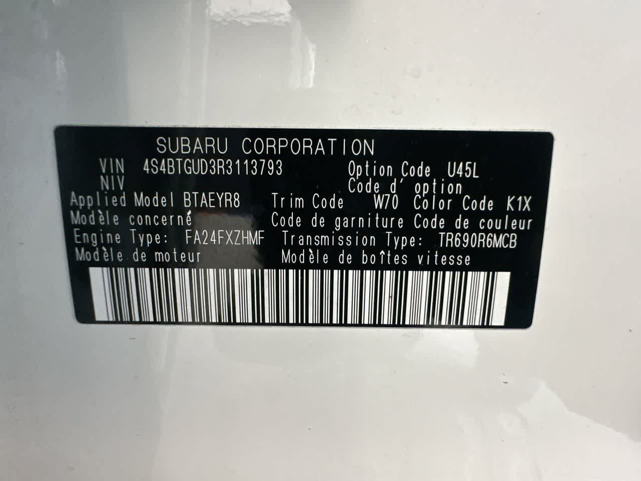 Used 2024 Subaru Outback Wilderness AWD/4WD image 29