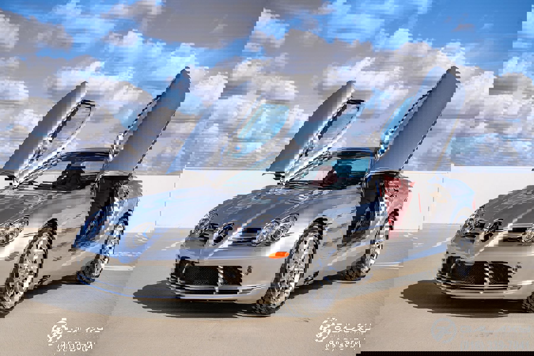 Used 2005 Mercedes-Benz SLR