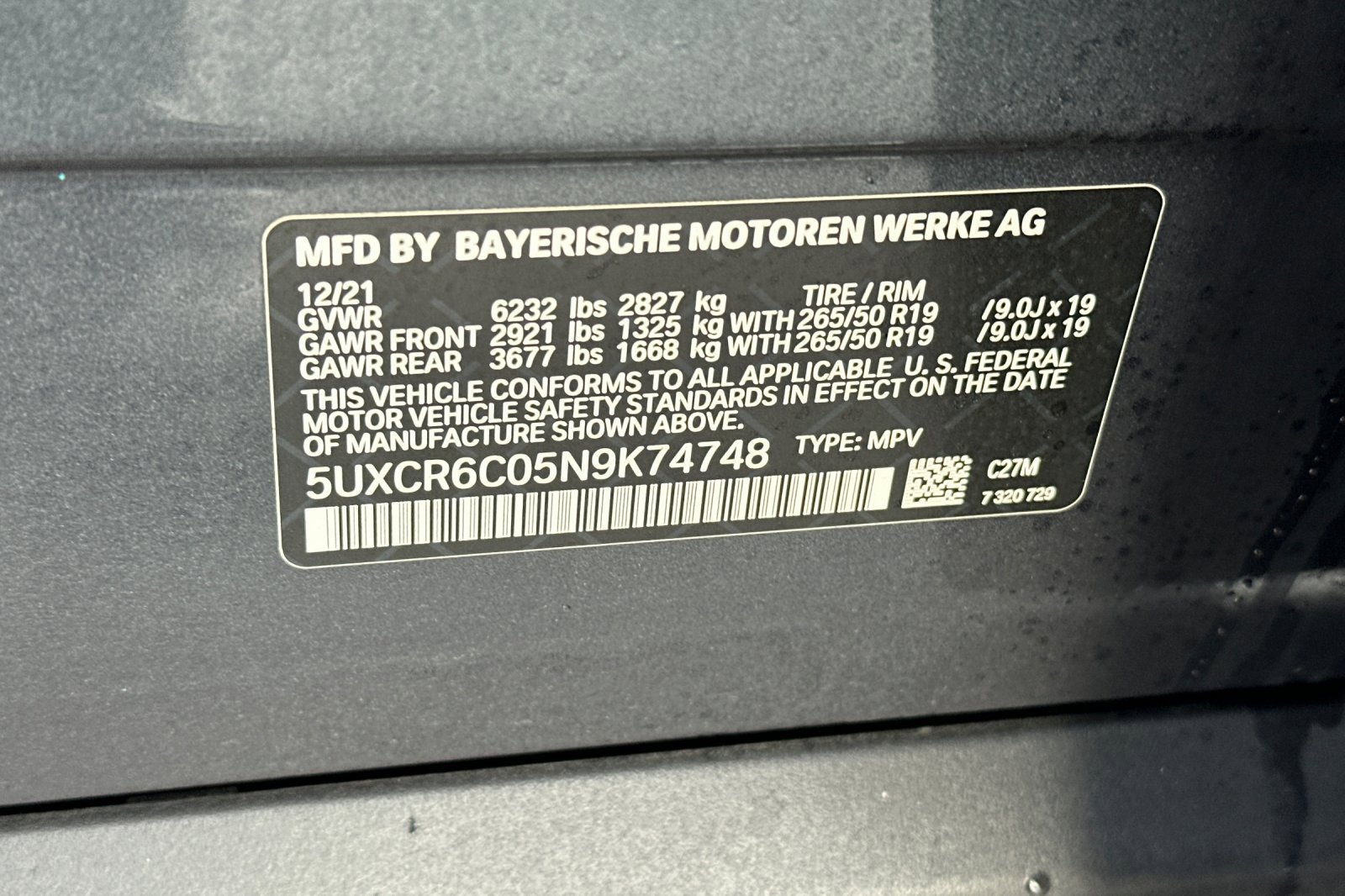 Used 2022 BMW X5 xDrive40i w/ Climate Comfort Package image 30