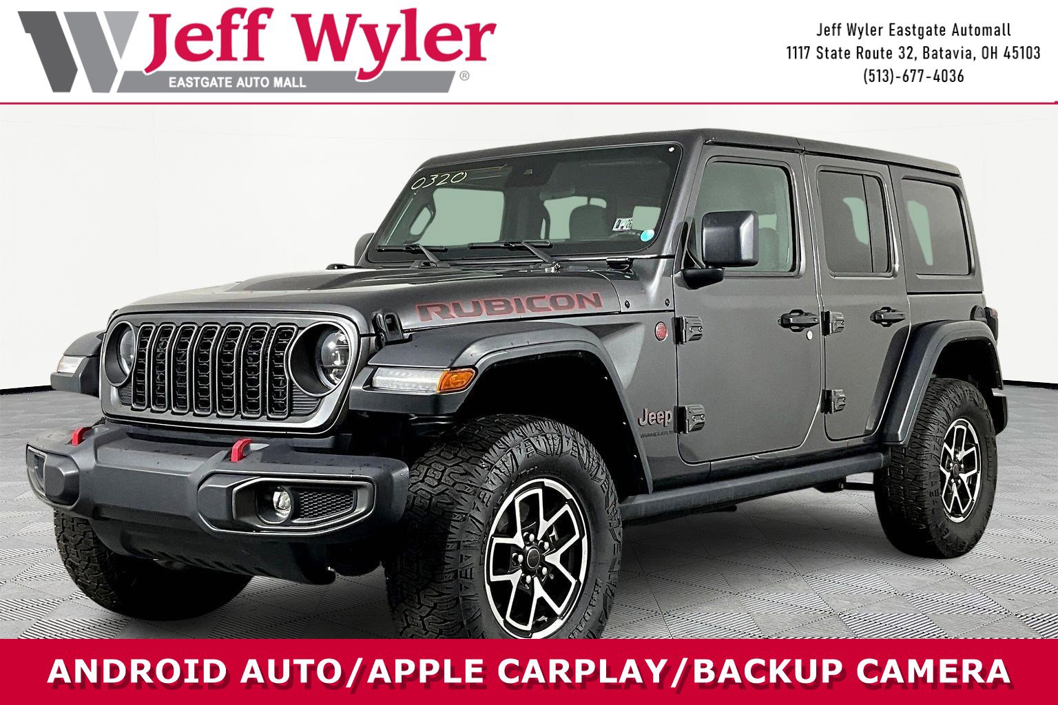 Used 2024 Jeep Wrangler Unlimited Rubicon image 1
