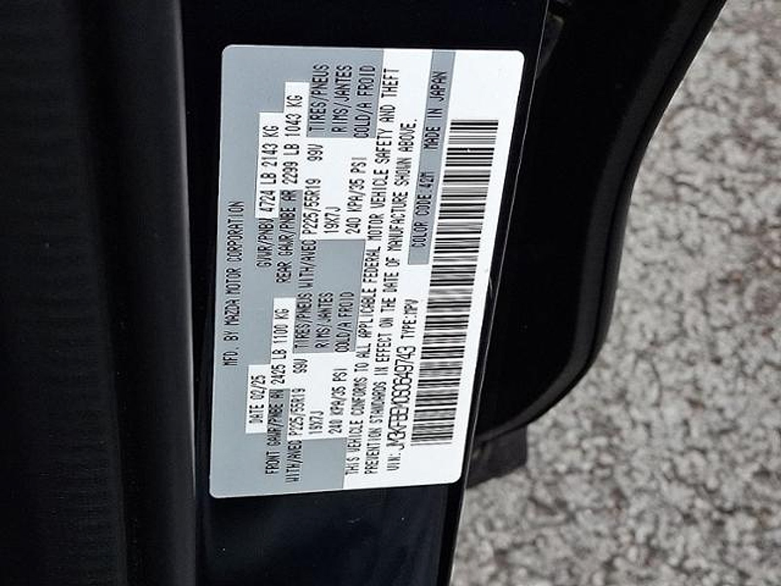 Used 2025 MAZDA CX-5 AWD 2.5 S w/ Premium Plus Pkg image 27
