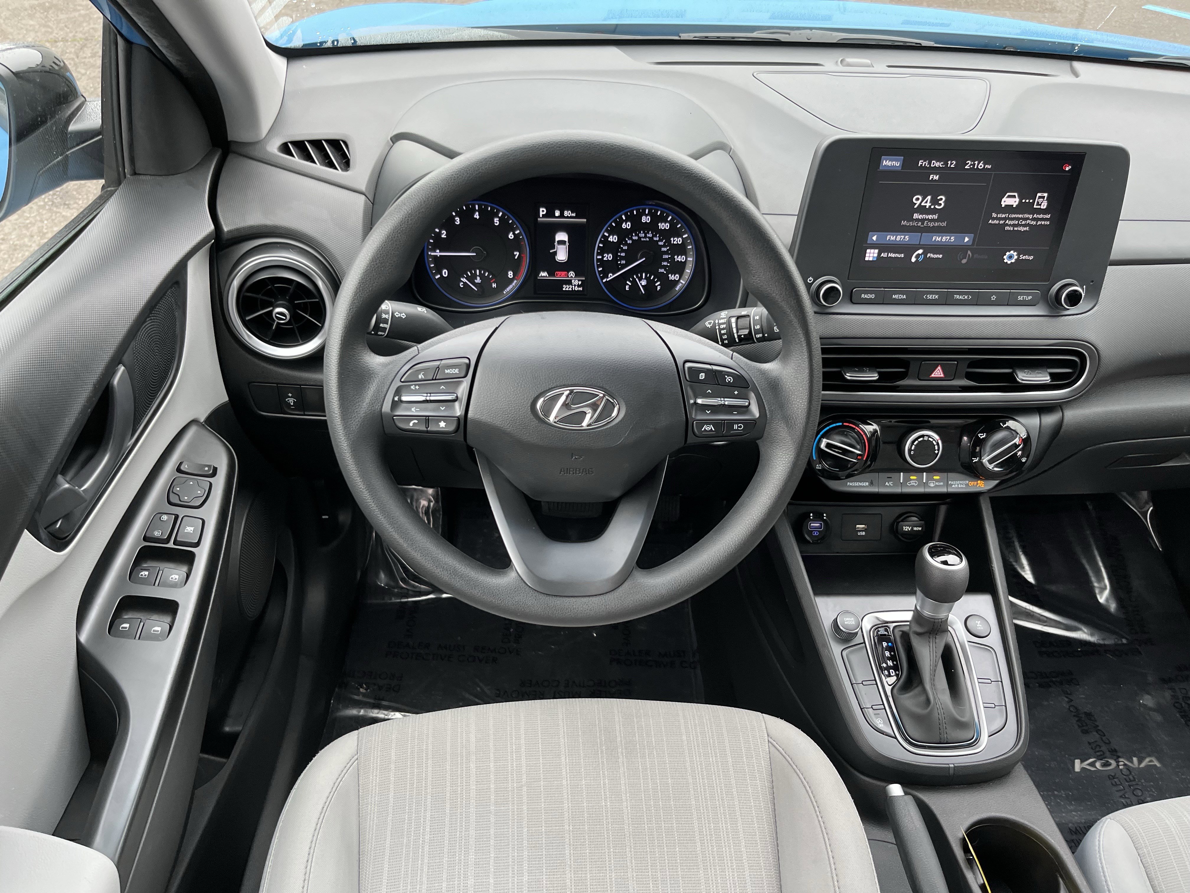 Certified 2023 Hyundai Kona SEL image 12