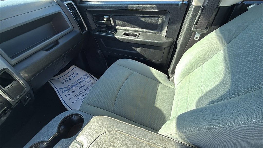 Used 2017 RAM 1500 Express image 14