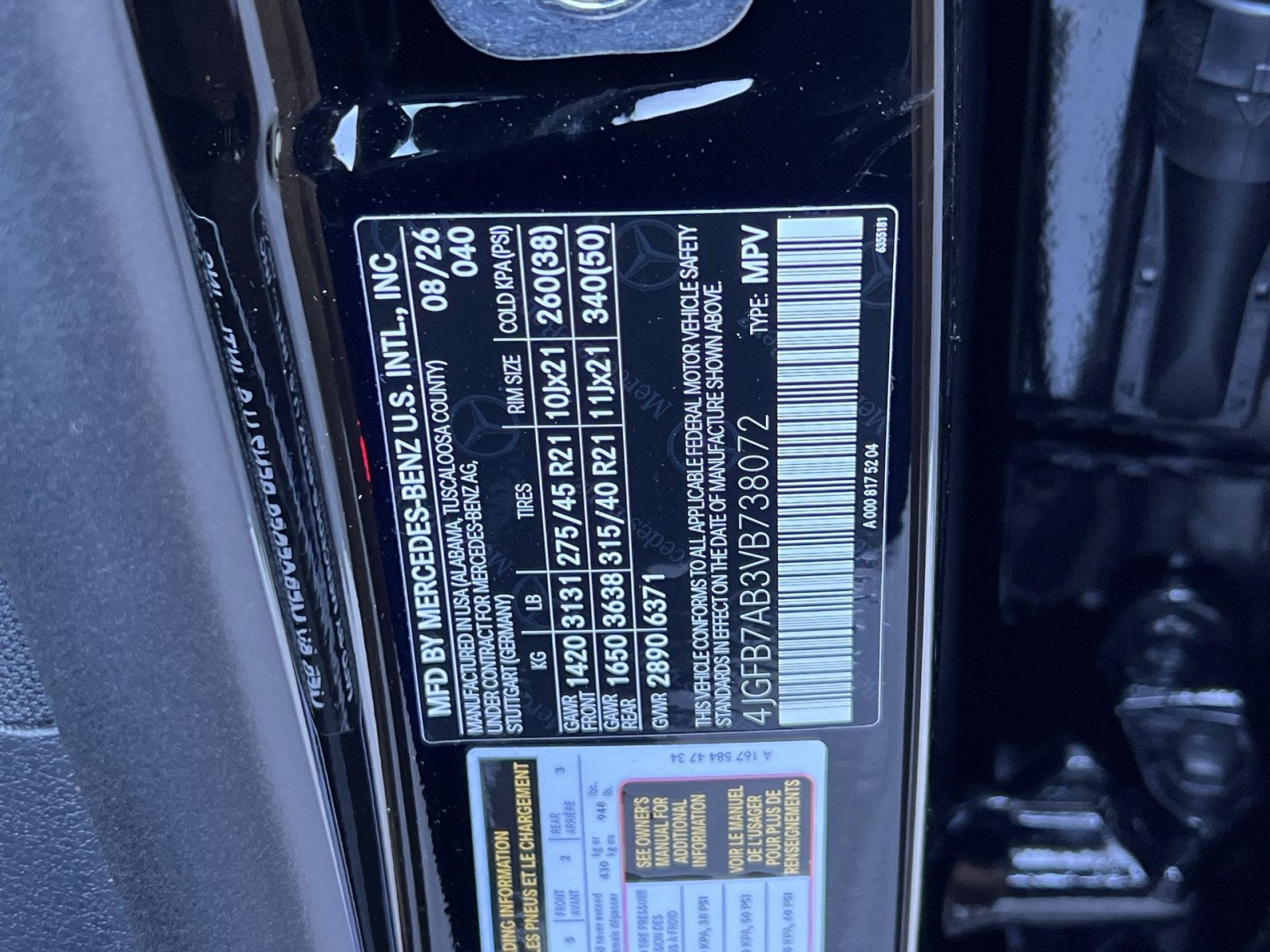New 2027 Mercedes-Benz GLE 350 4MATIC image 42