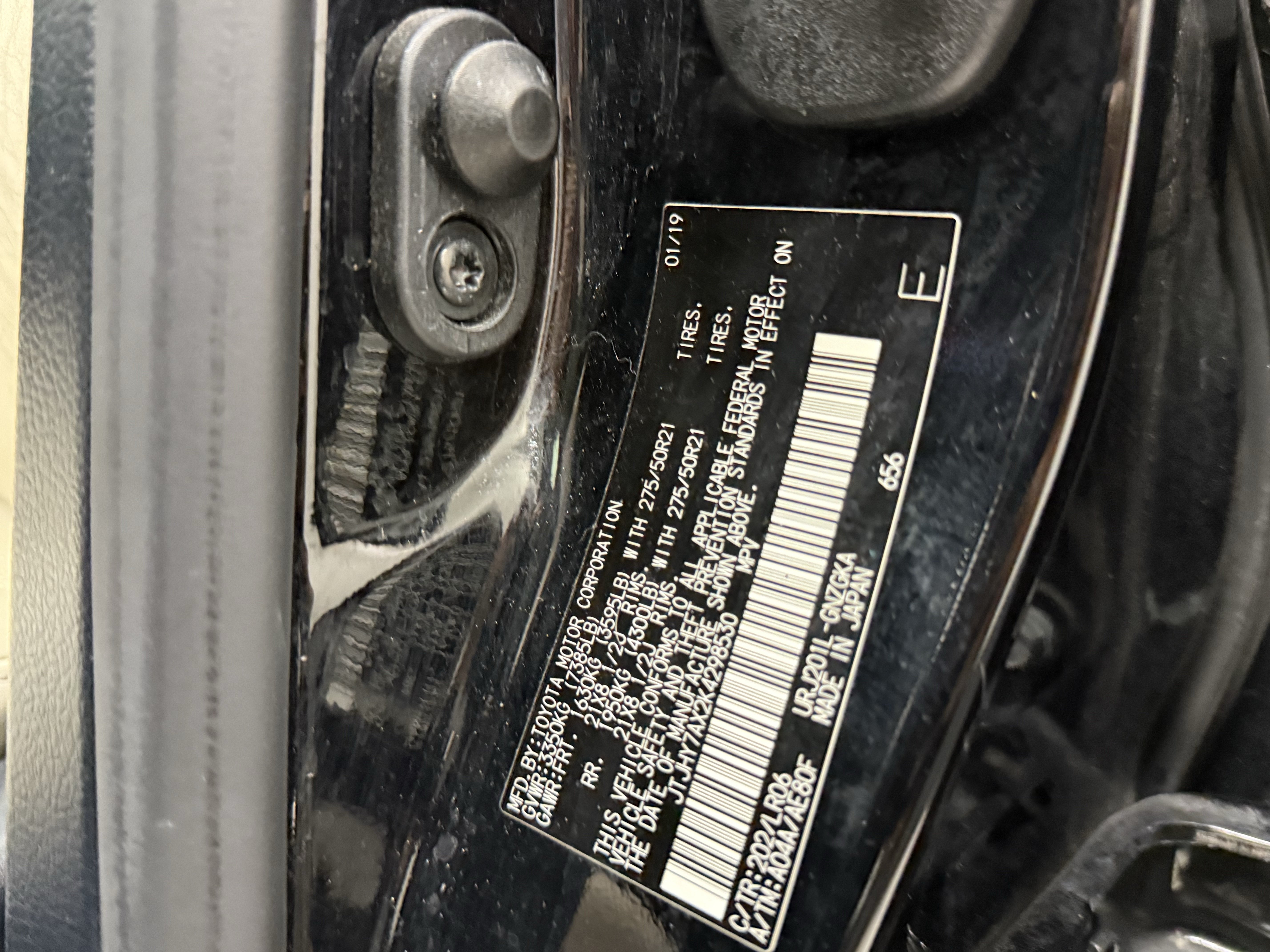 Used 2019 Lexus LX 570 4WD w/ Inspiration Series image 29