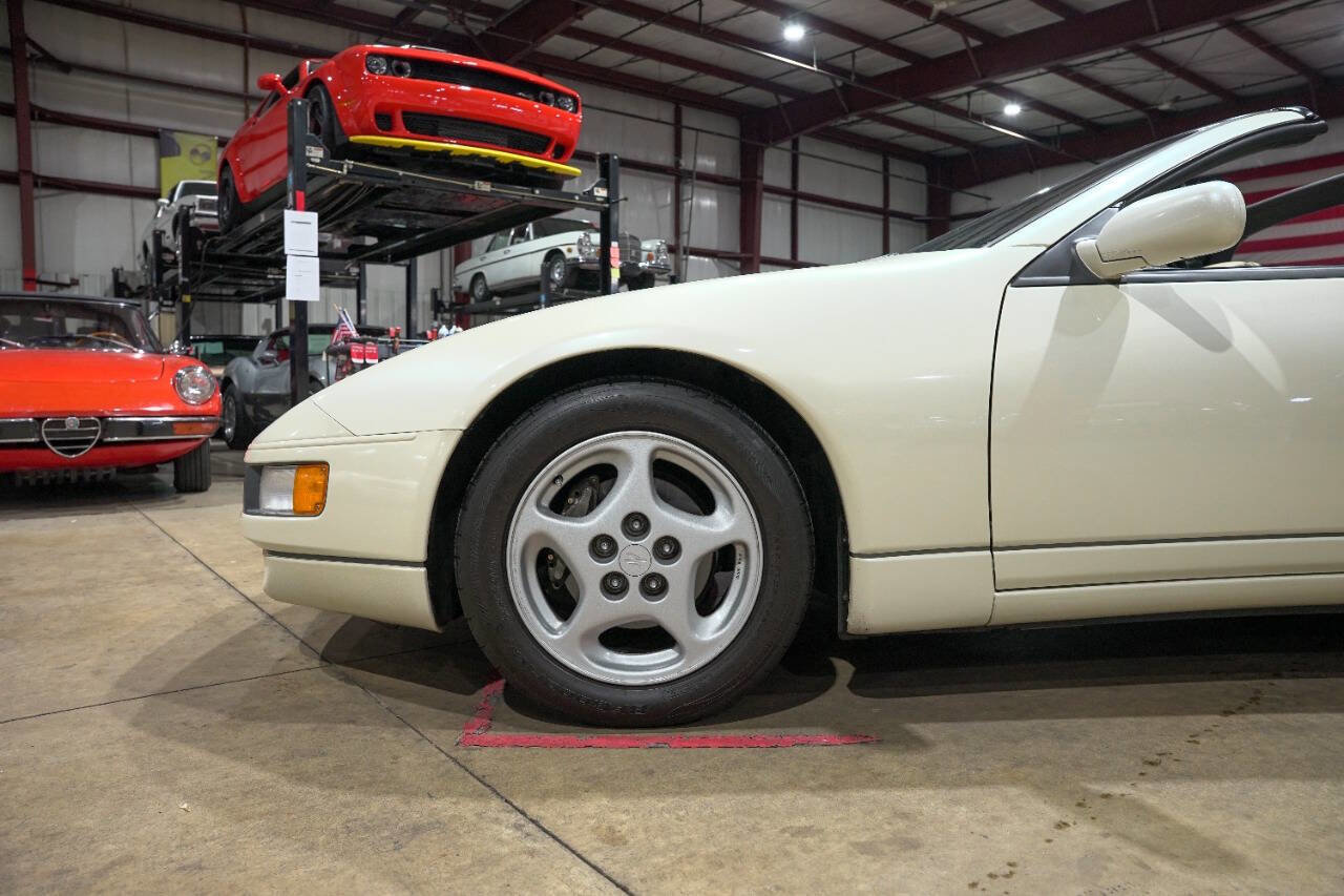 Used 1993 Nissan 300ZX Convertible RWD image 3