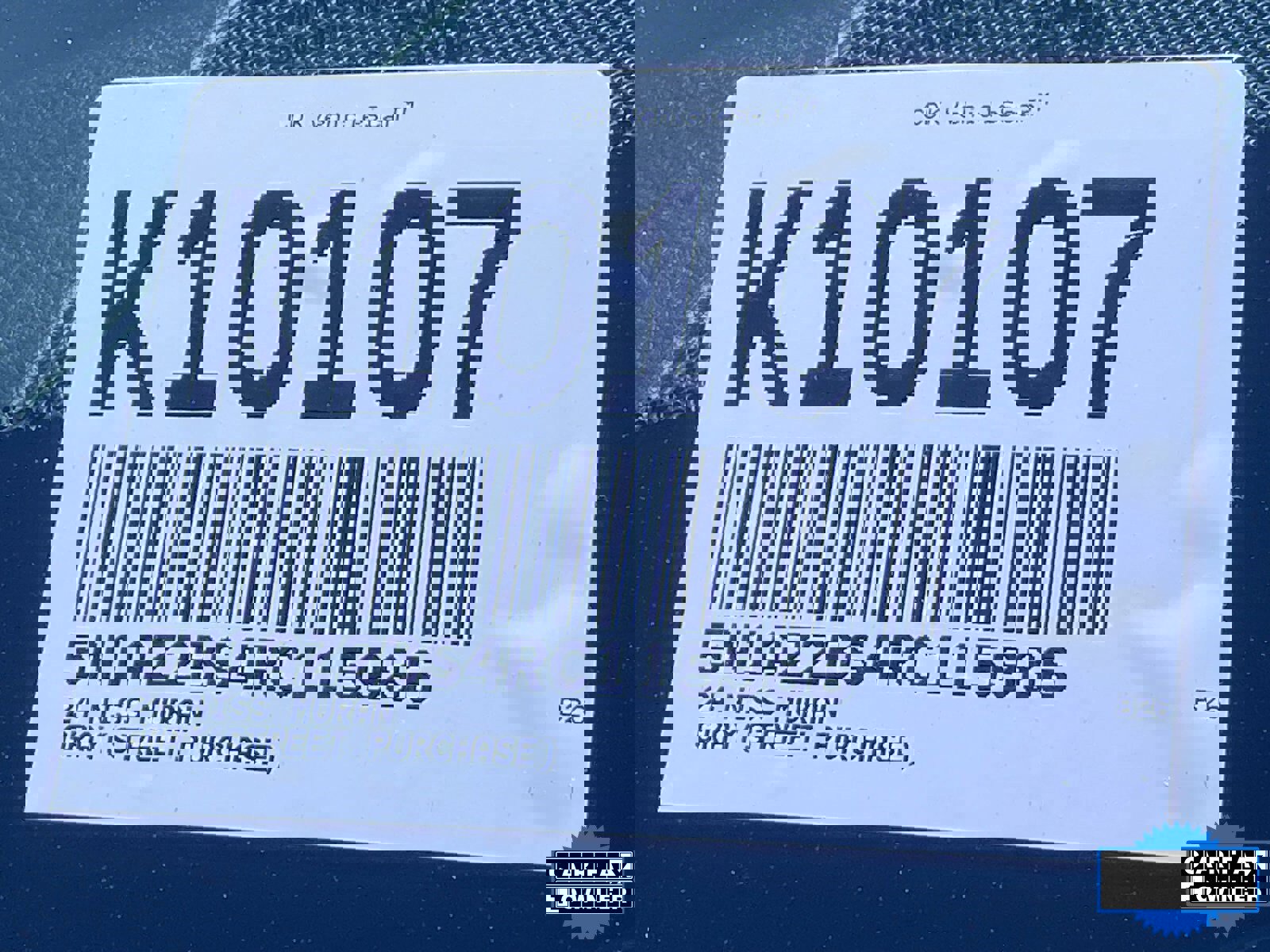 Certified 2024 Nissan Murano SV w/ SV Midnight Edition Package image 34