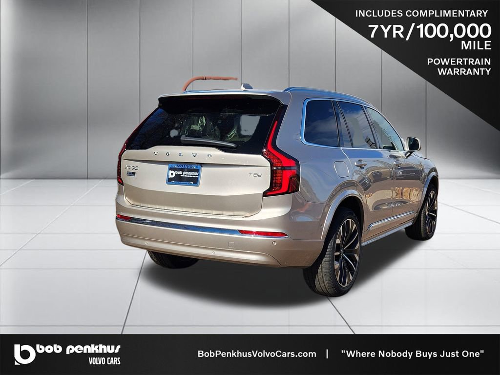 New 2026 Volvo XC90 T8 Plus w/ Protection Package Premier image 25