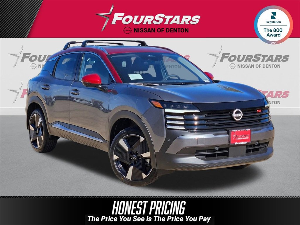 New 2026 Nissan Kicks SR