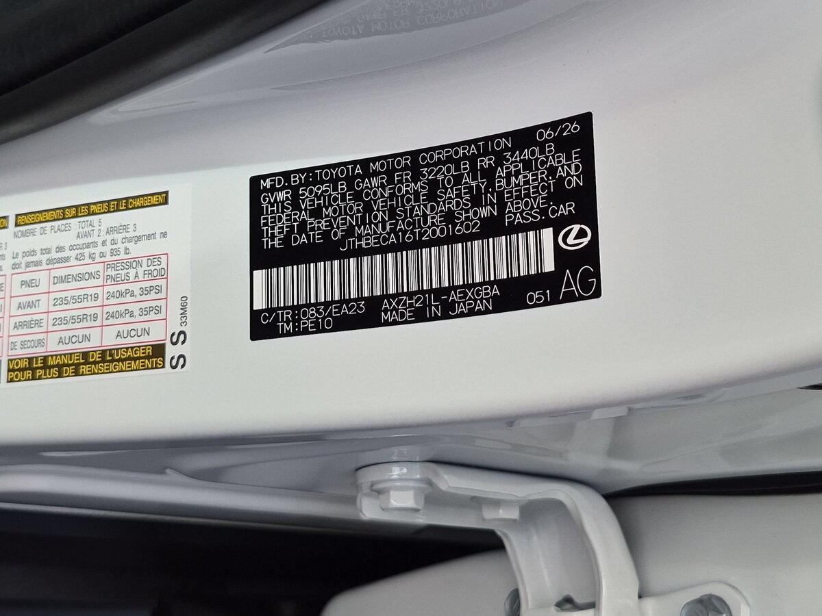 New 2026 Lexus ES 350h w/ Convenience Package FWD image 22
