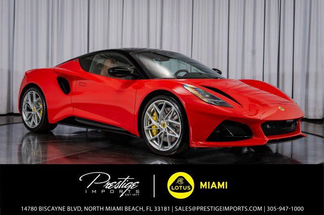 New 2026 Lotus Emira image 1
