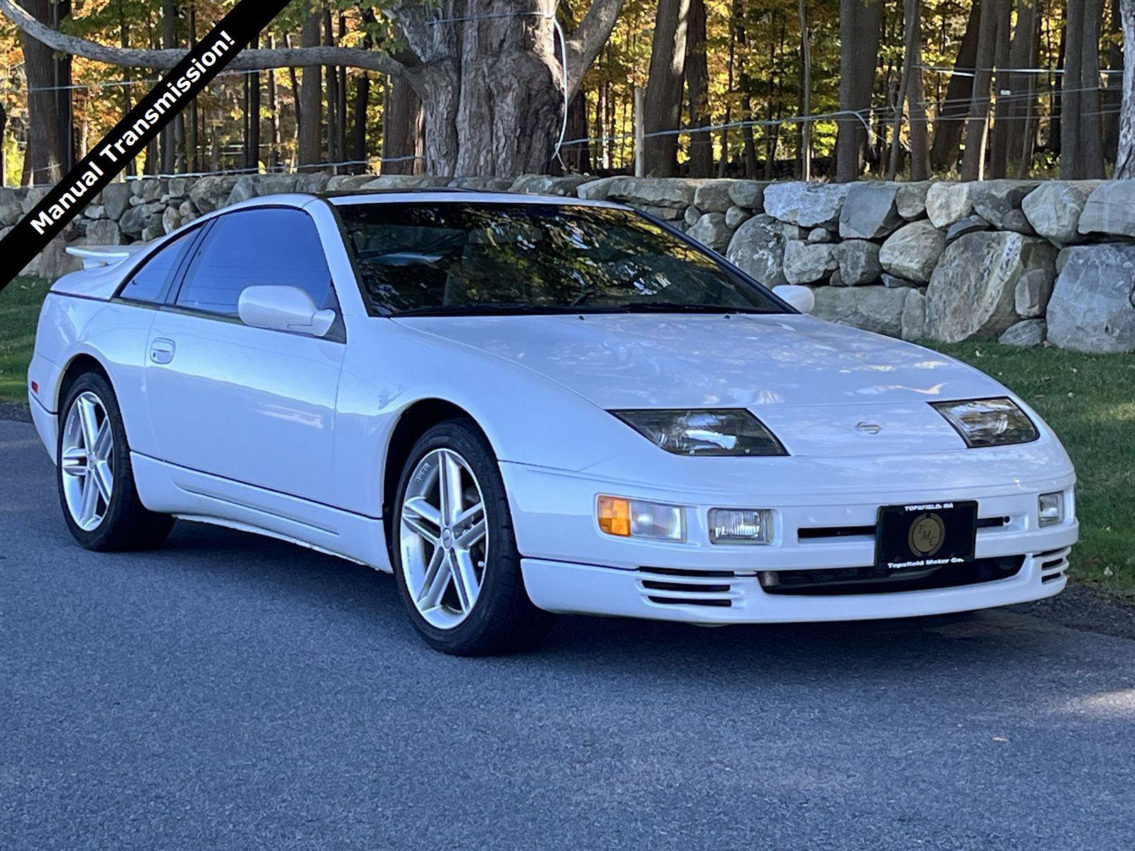 Used 1995 Nissan 300ZX Twin Turbo