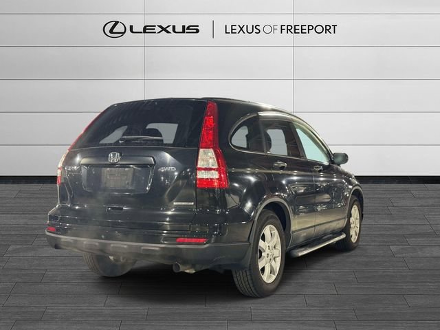 Used 2011 Honda CR-V SE image 6
