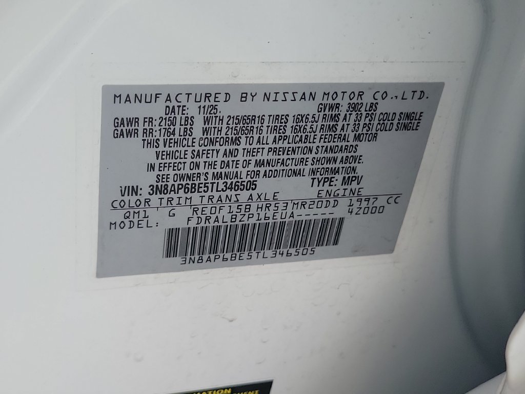 Used 2026 Nissan Kicks S FWD image 27