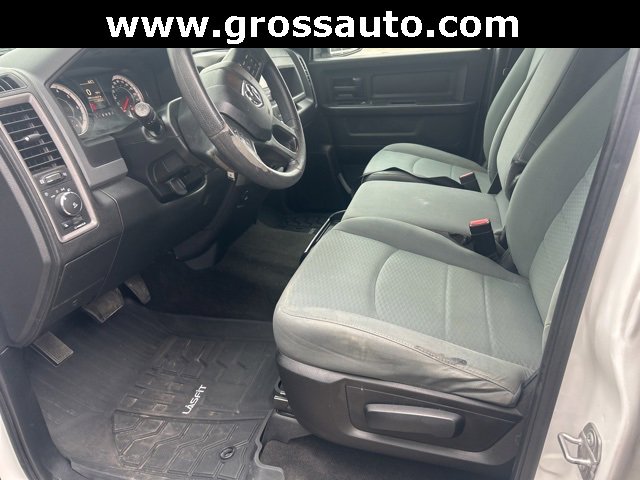 Used 2017 RAM 1500 Express image 12