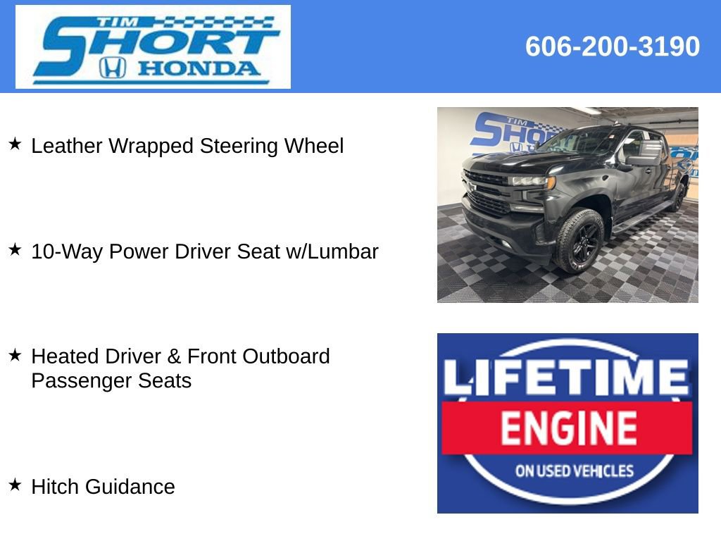 Used 2021 Chevrolet Silverado 1500 RST image 12