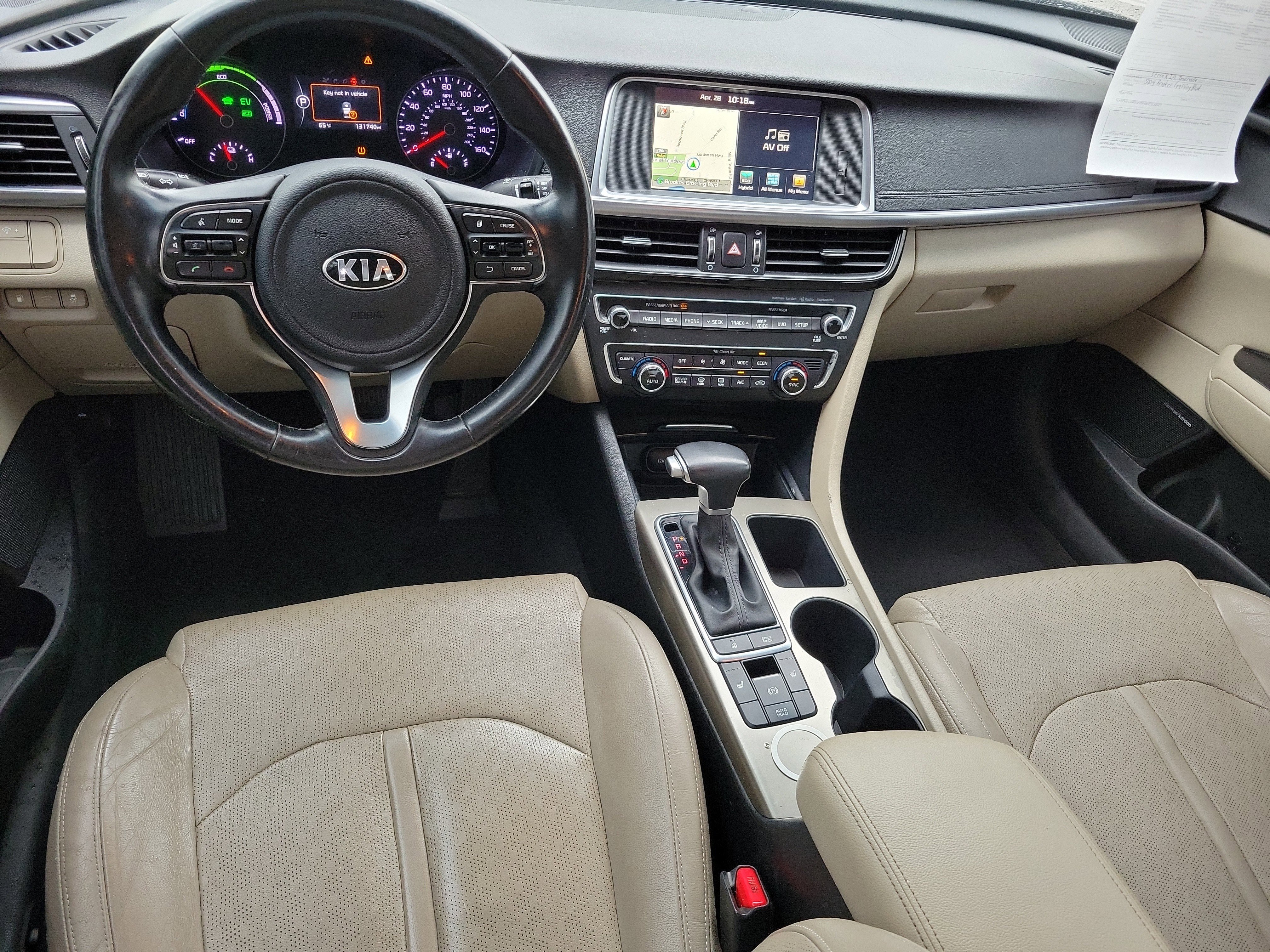 Used 2017 Kia Optima EX FWD image 8