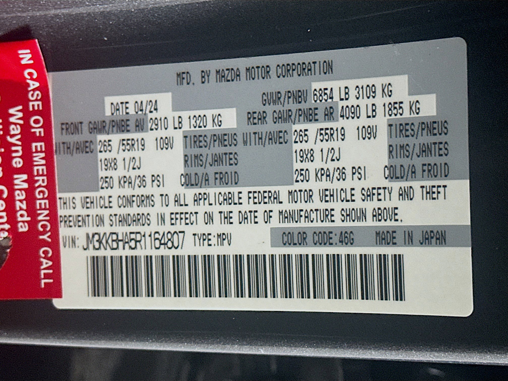 Used 2024 MAZDA CX-90 Plug-In Hybrid w/ Preferred image 12