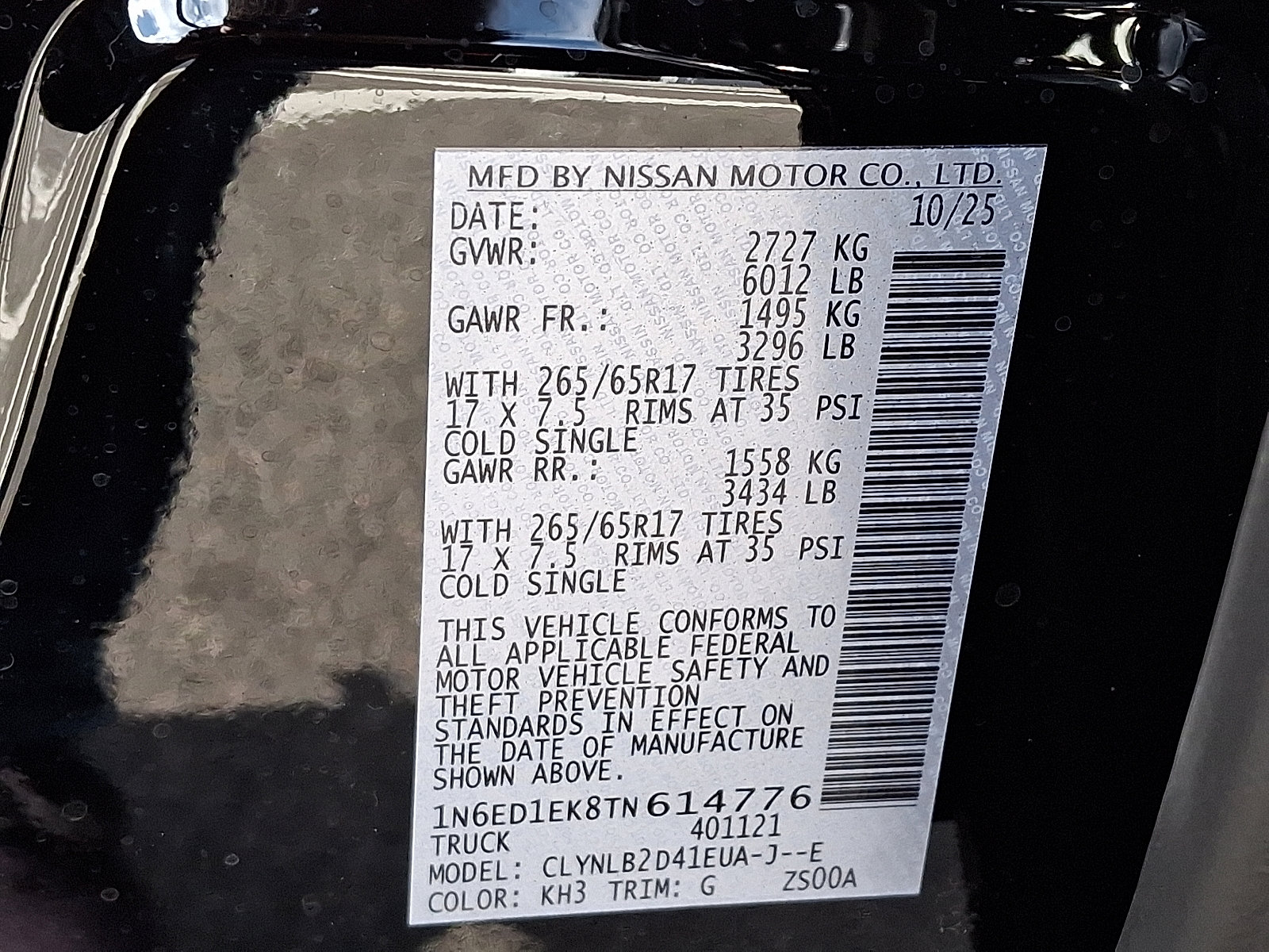 New 2026 Nissan Frontier SV w/ Tow Package image 17