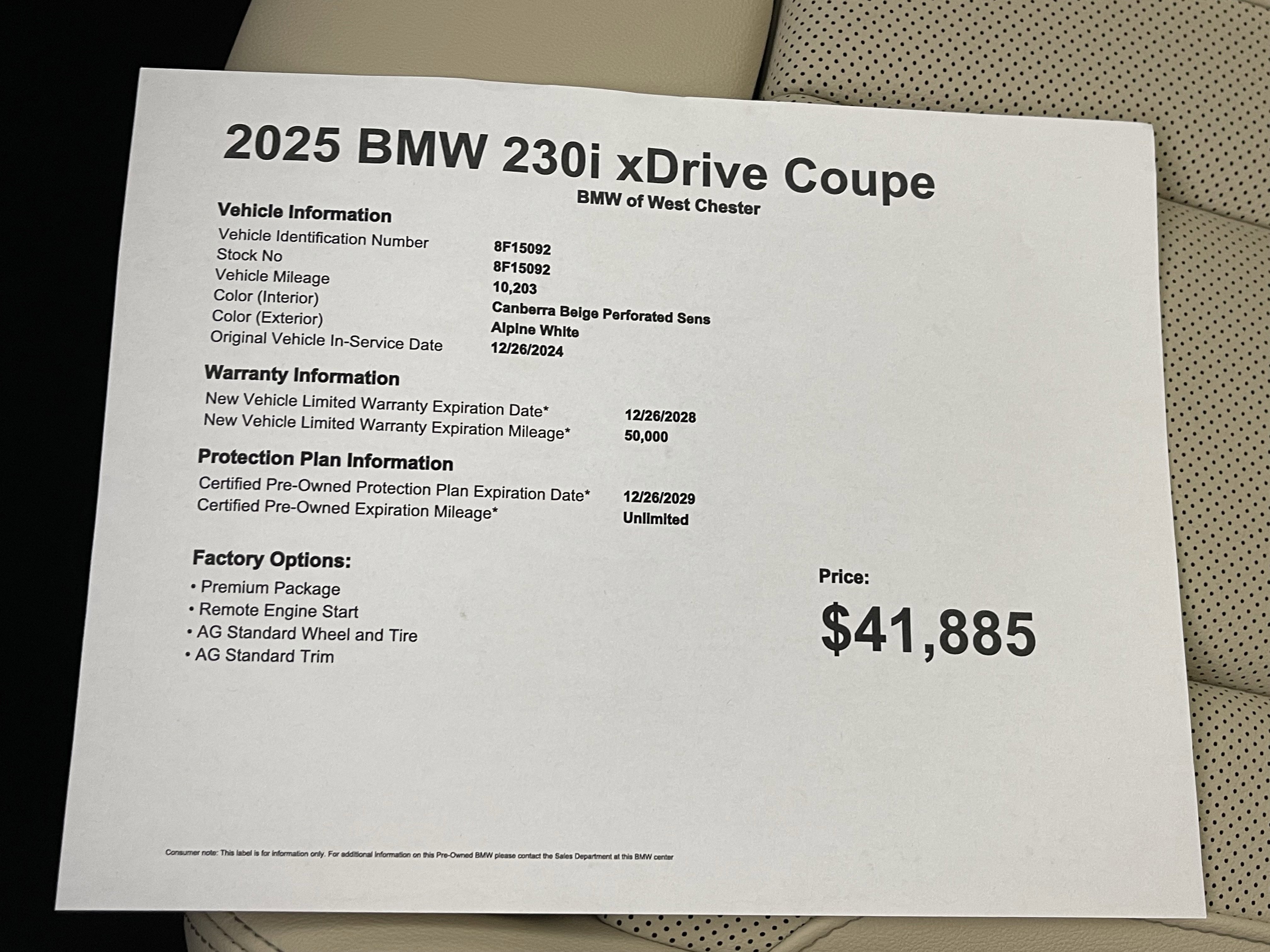 Certified 2025 BMW 230i xDrive Coupe w/ Premium Package image 16