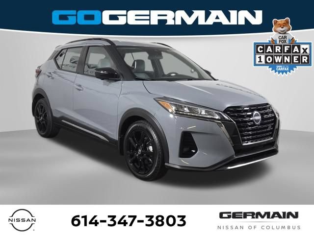Used 2022 Nissan Kicks SR w/ Premium Package FWD image 4