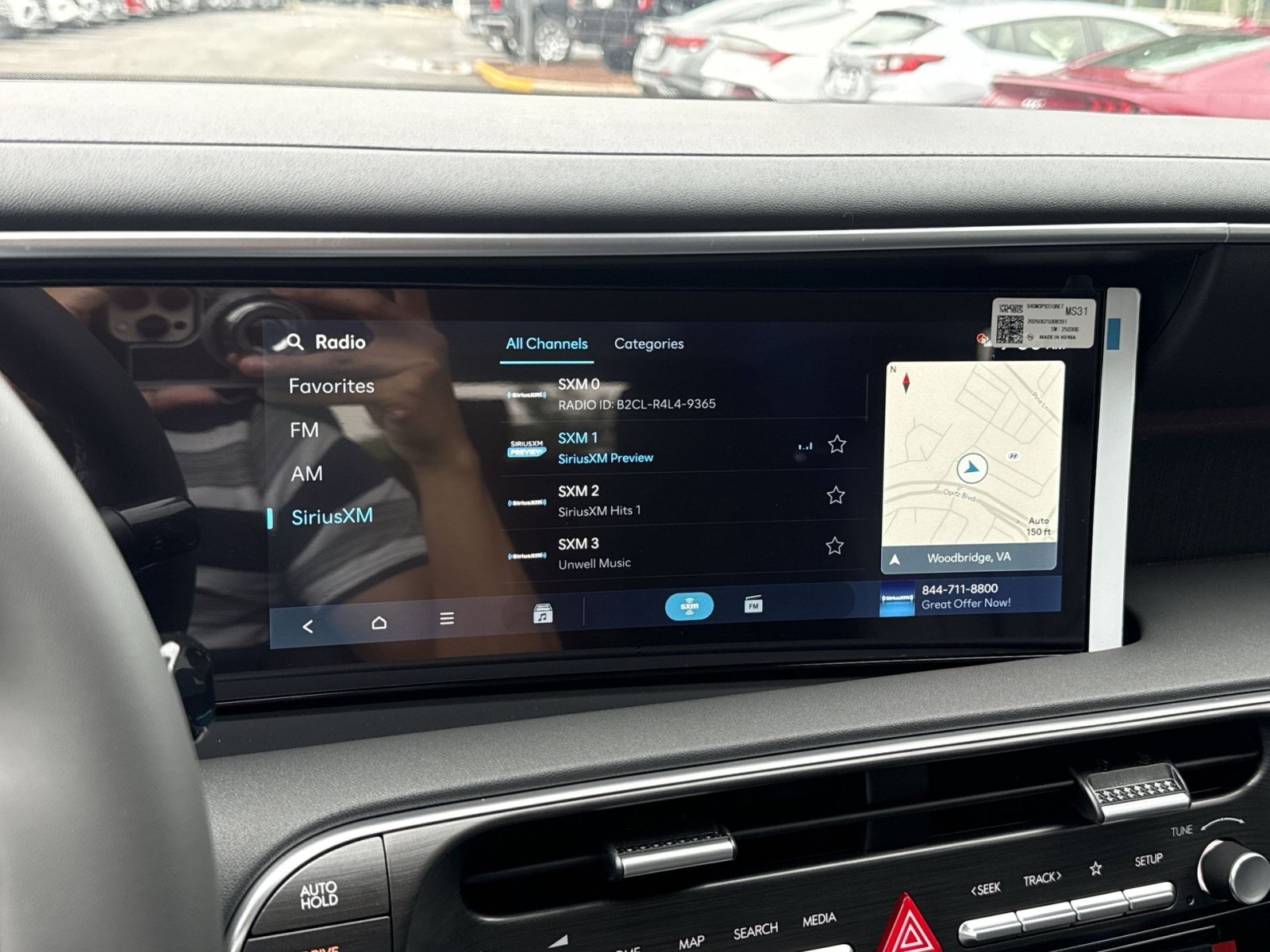 New 2027 Hyundai Palisade SEL AWD/4WD image 18
