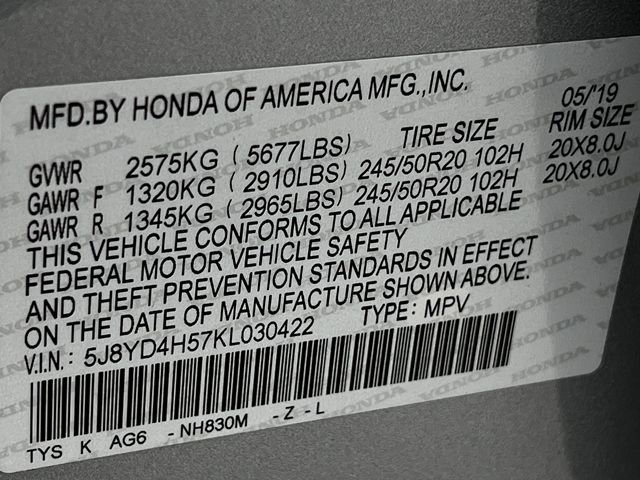 Used 2019 Acura MDX SH-AWD w/ Technology Package image 22