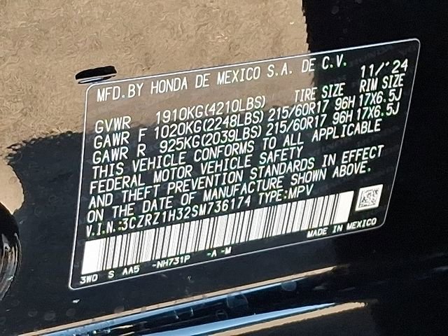 Used 2025 Honda HR-V LX image 27