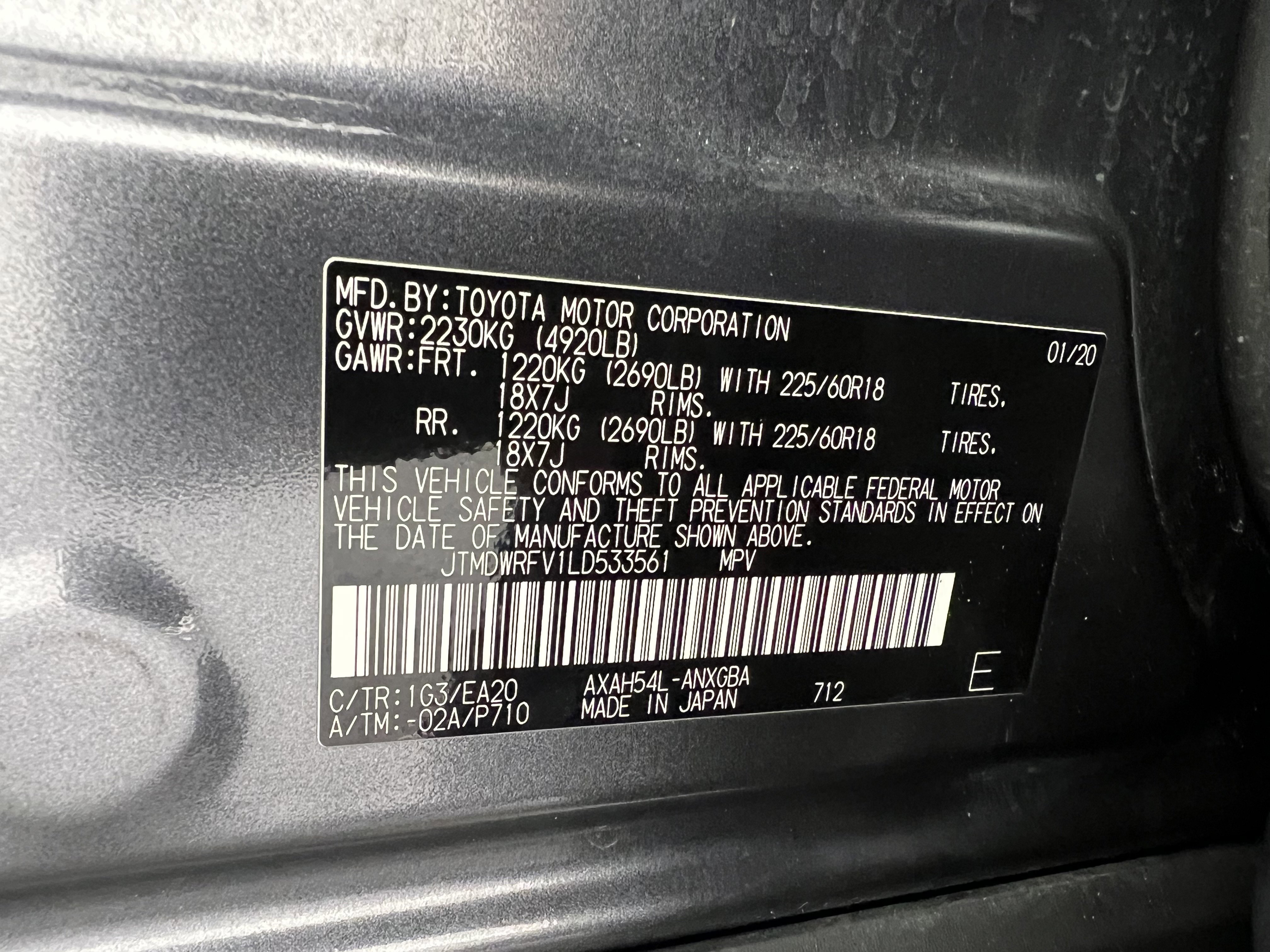 Used 2020 Toyota RAV4 Limited image 34