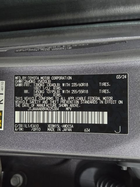 Certified 2024 Lexus RZ 450e Premium w/ Technology Package AWD/4WD image 30