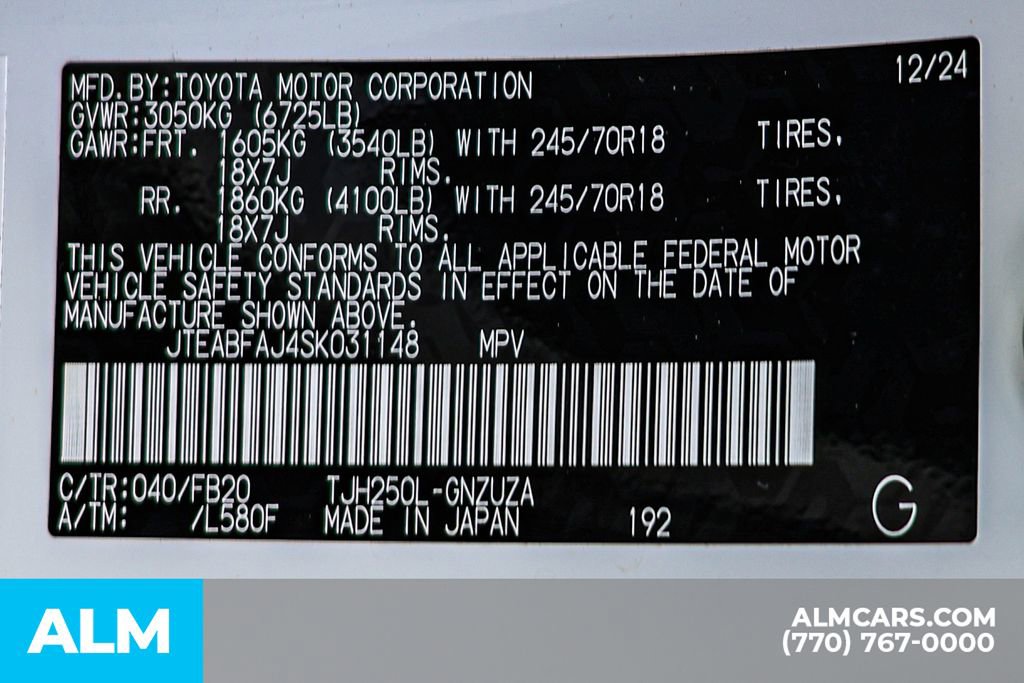 Used 2025 Toyota Land Cruiser 1958 image 59