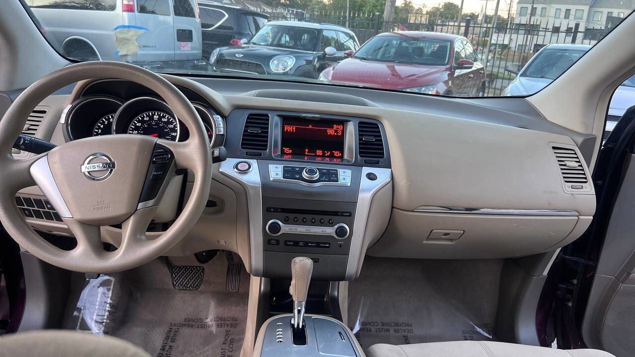 Used 2014 Nissan Murano S image 22