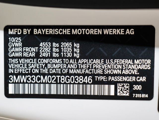 Used 2026 BMW 230i xDrive 230i xDrive image 23