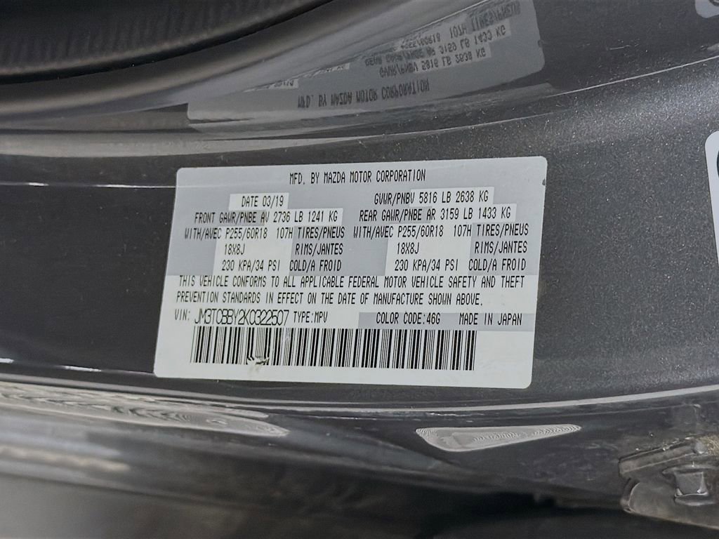 Used 2019 MAZDA CX-9 Sport AWD/4WD image 30