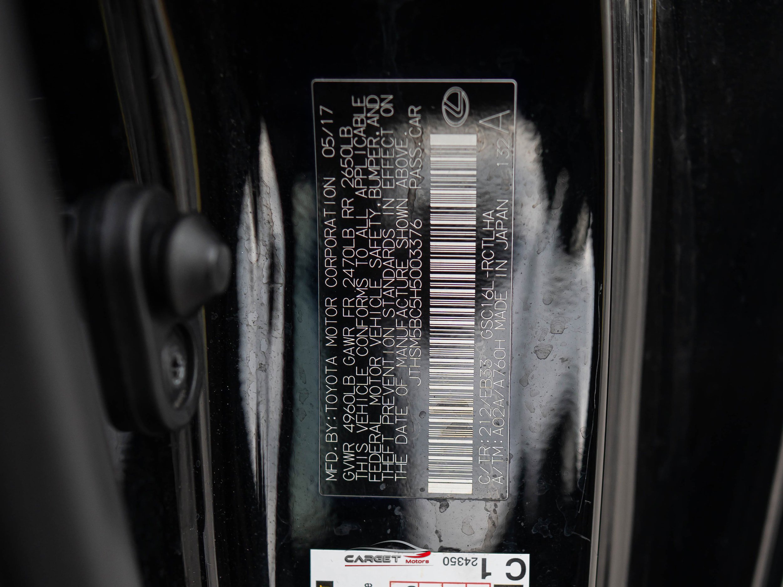 Used 2017 Lexus RC 300 F Sport AWD/4WD image 48