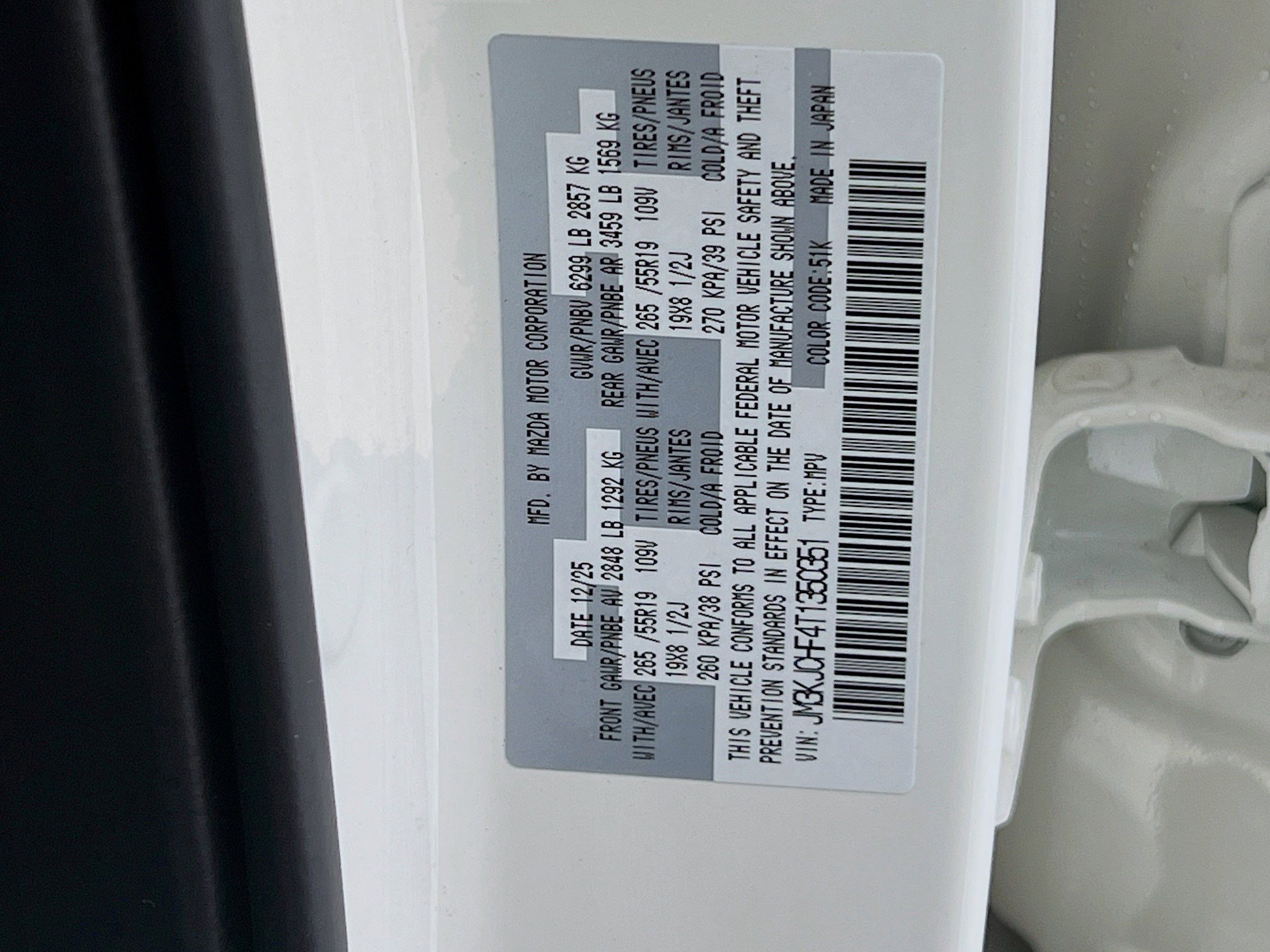 New 2026 MAZDA CX-70 SC Plus image 35