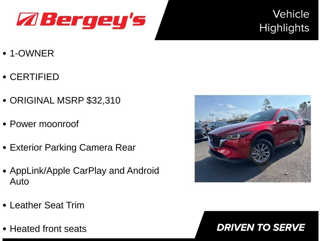 Used 2023 MAZDA CX-5 AWD 2.5 S w/ Preferred Package image 5