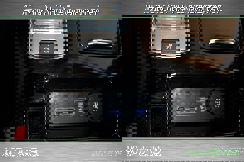 Used 2018 Land Rover Discovery HSE image 47