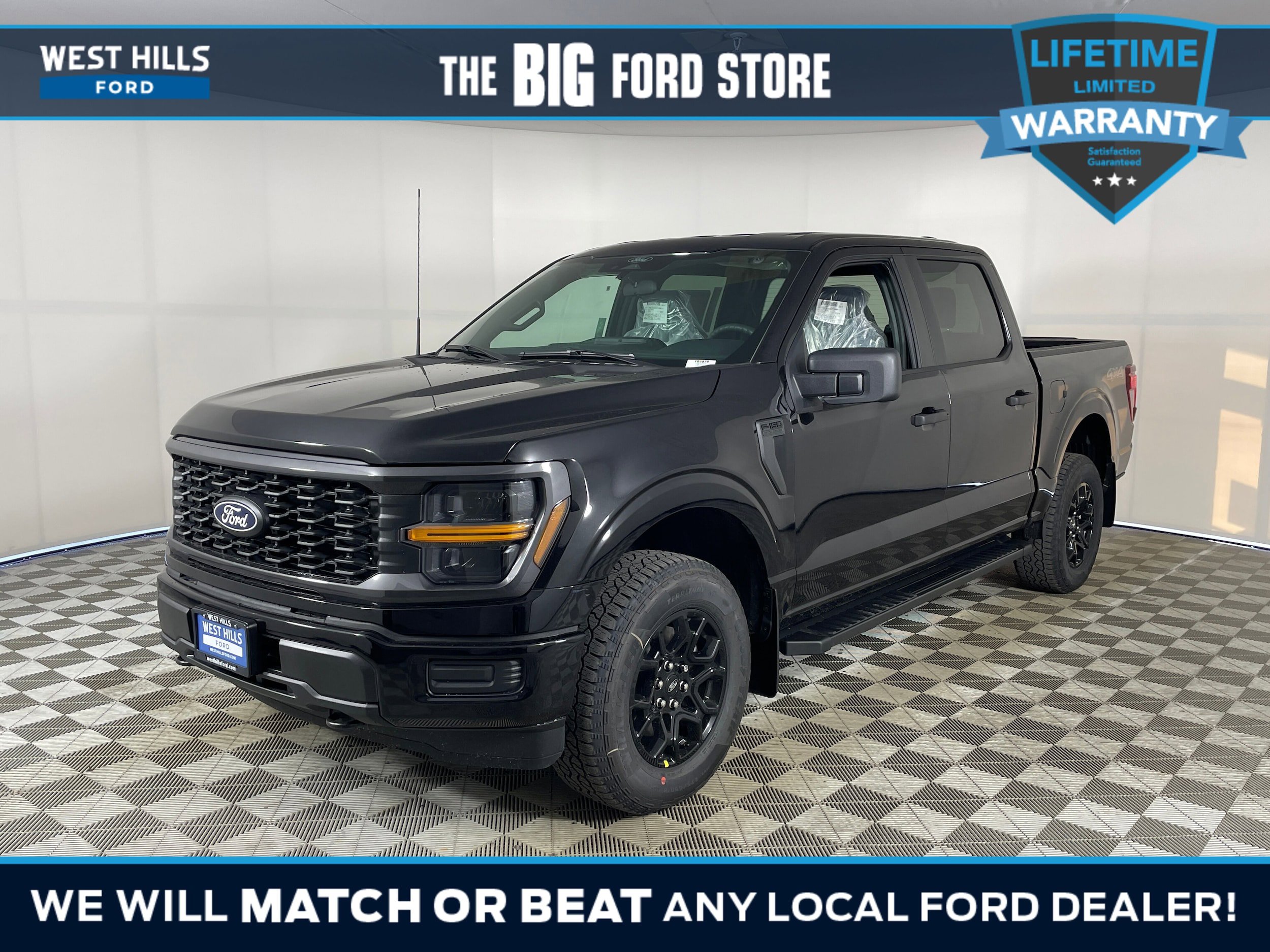 New 2026 Ford F150 STX image 1
