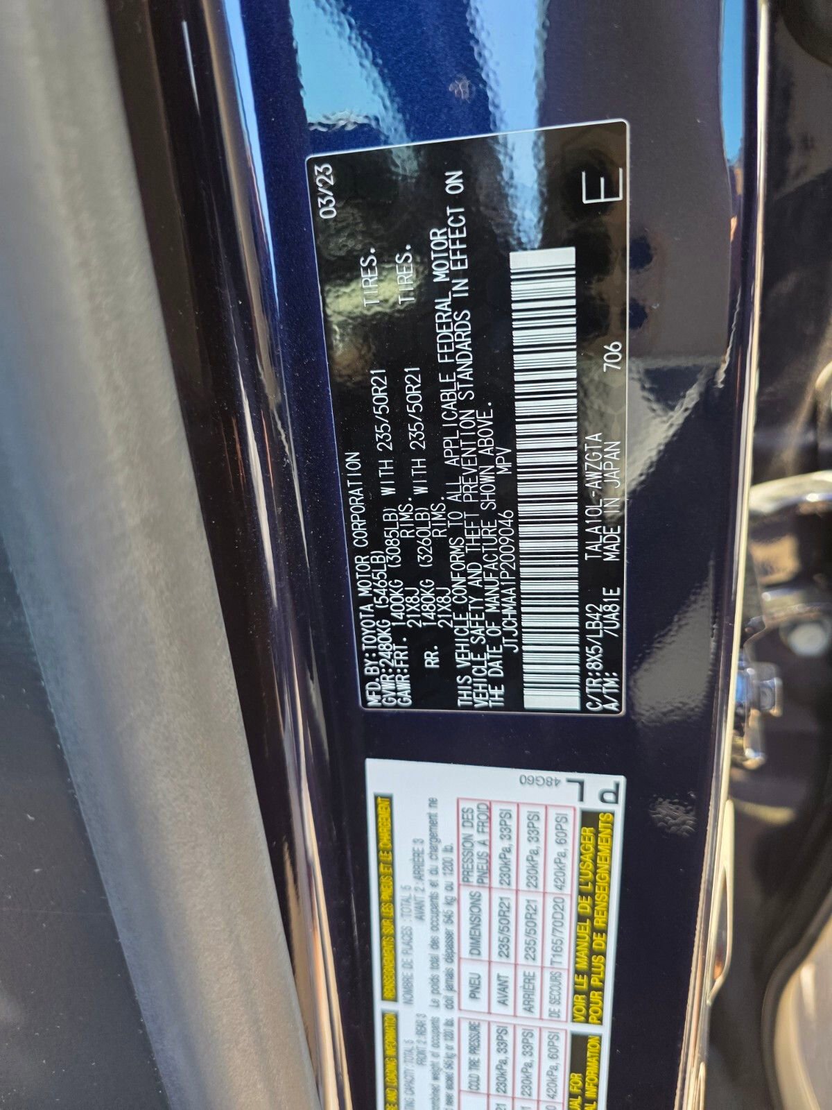 Certified 2023 Lexus RX 350 Premium Plus w/ Cold Area Package FWD image 13