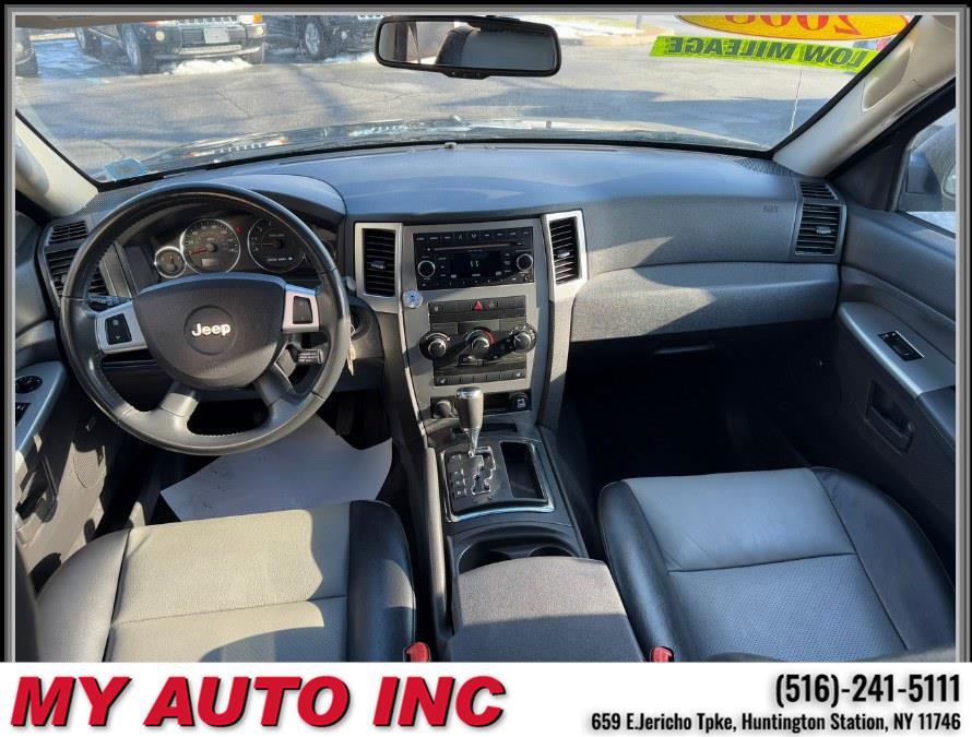 Used 2008 Jeep Grand Cherokee Laredo image 11