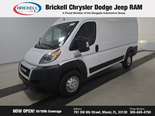 Used 2020 RAM ProMaster 1500 w/ Premium Appearance Group video 2