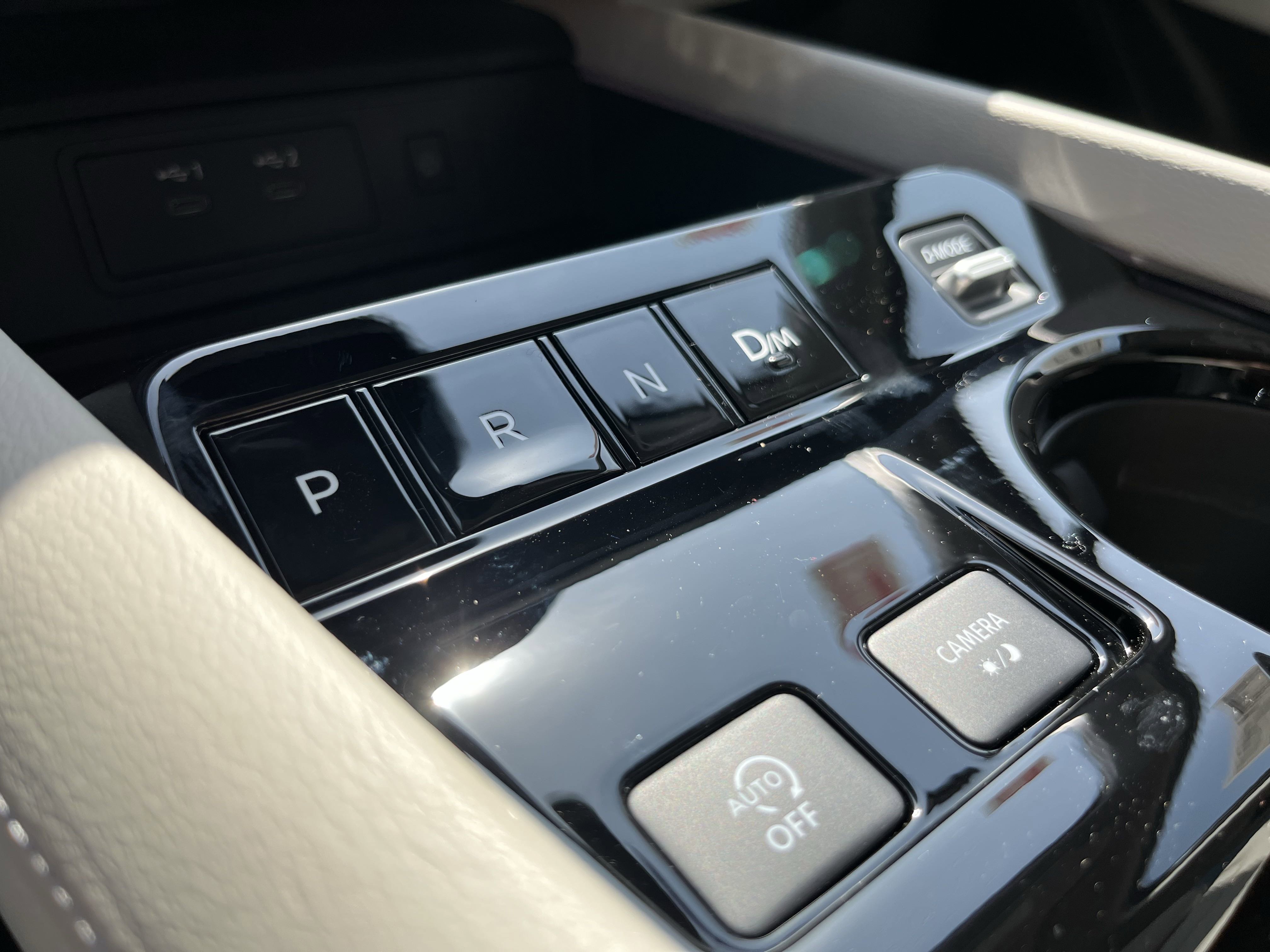 New 2025 Nissan Murano SL w/ Cargo Package image 23