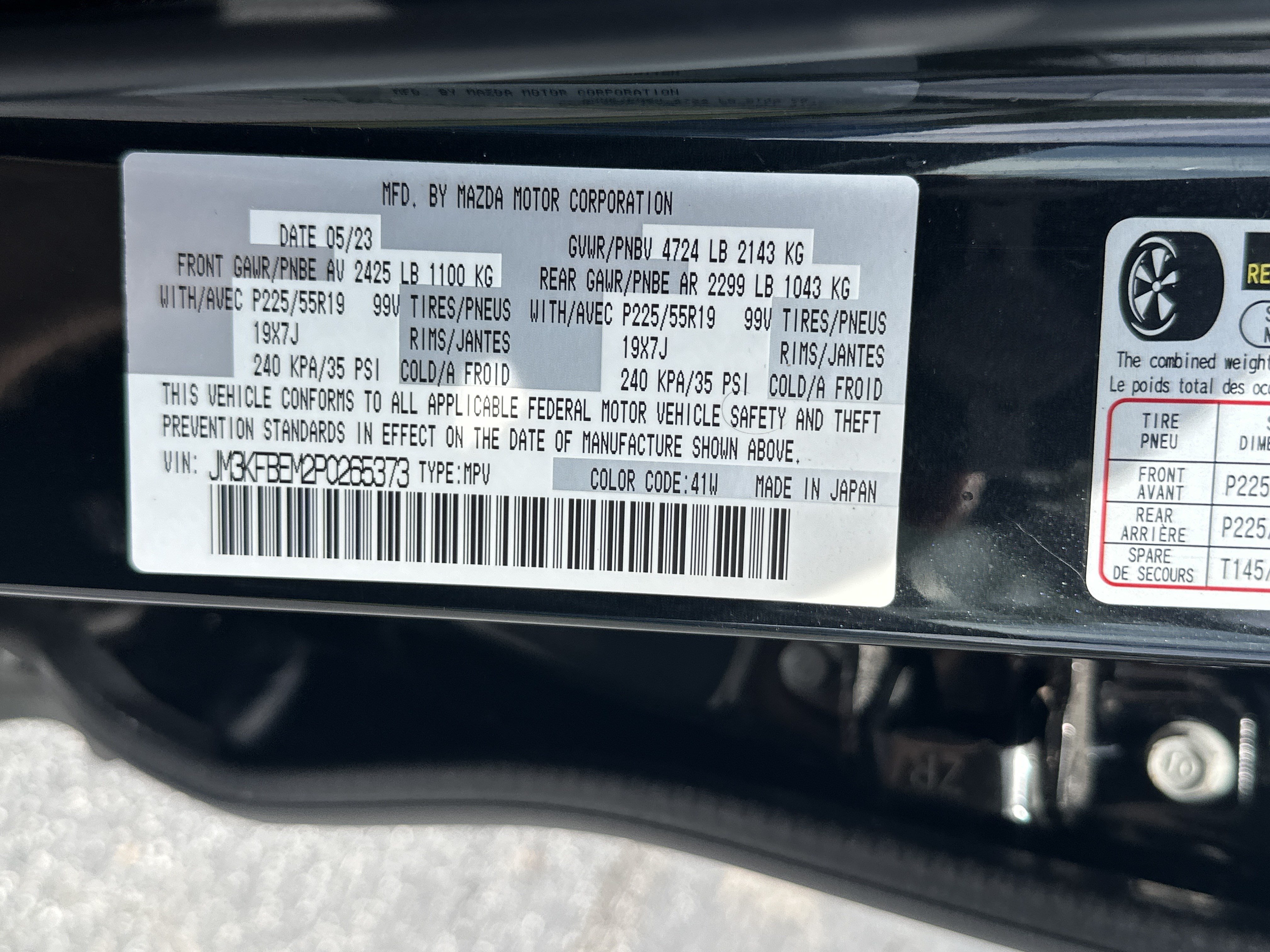 Used 2023 MAZDA CX-5 AWD 2.5 S image 30