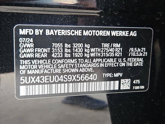 Used 2025 BMW X5 xDrive50e w/ Parking Assistance Package AWD/4WD image 27