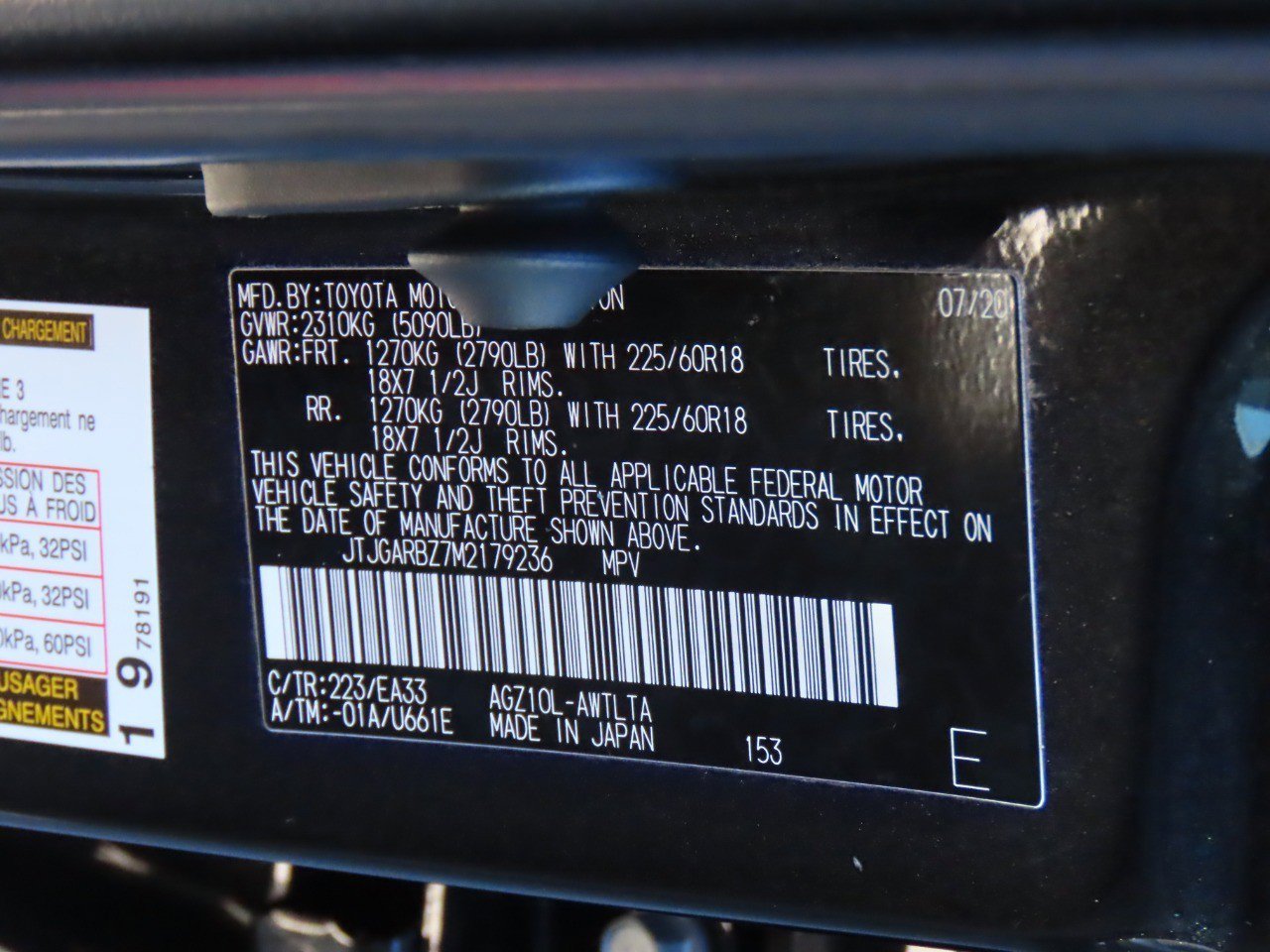Used 2021 Lexus NX 300 FWD w/ Premium Package image 46