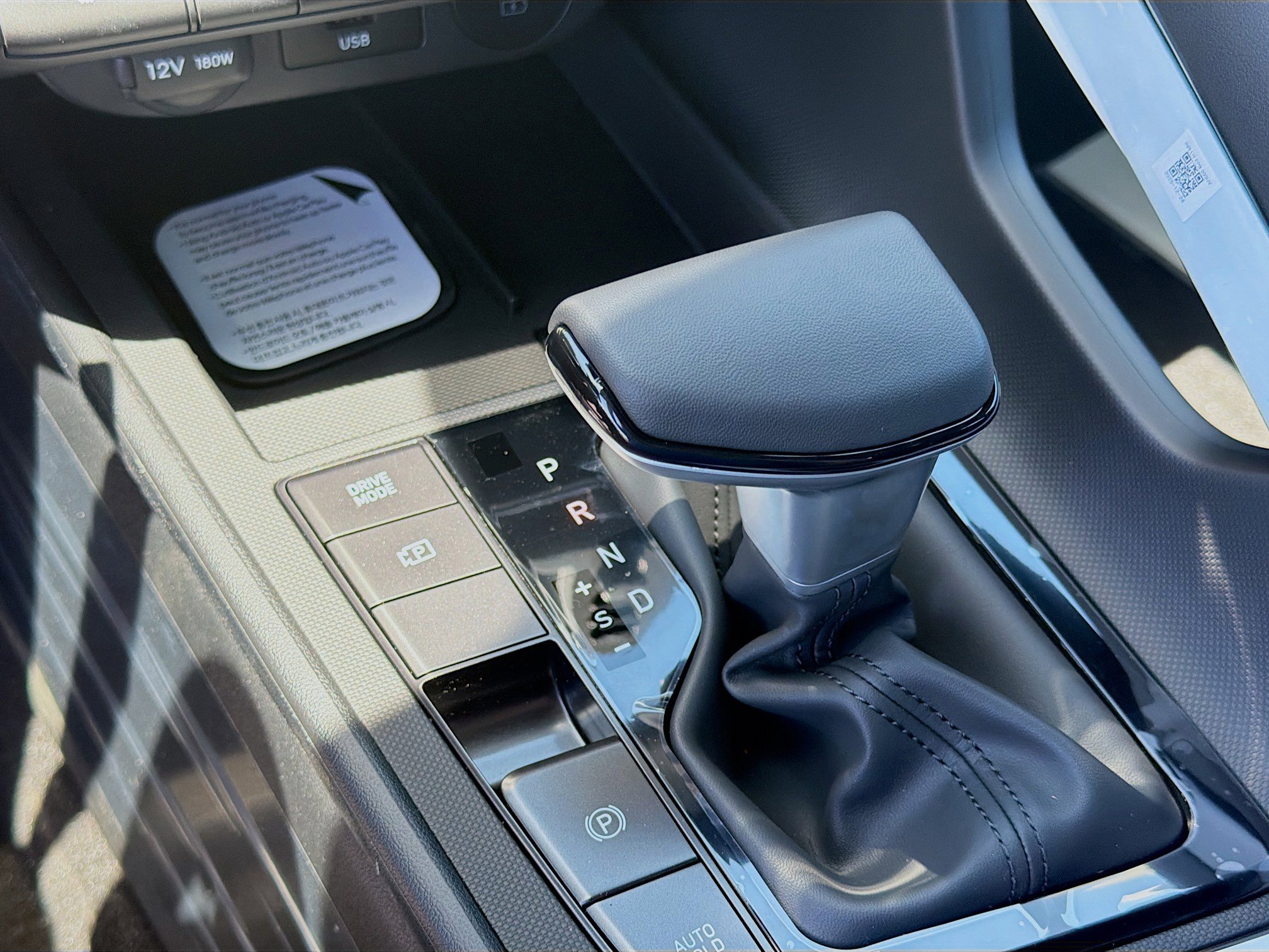 New 2026 Hyundai Elantra SEL Sport Premium FWD image 13